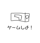 おふざけお絵描き（個別スタンプ：5）