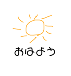 おふざけお絵描き（個別スタンプ：6）