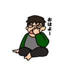 健児くんの一言（個別スタンプ：1）