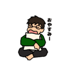 健児くんの一言（個別スタンプ：2）