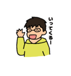 健児くんの一言（個別スタンプ：3）