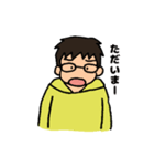 健児くんの一言（個別スタンプ：4）