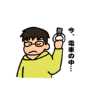 健児くんの一言（個別スタンプ：7）