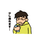 健児くんの一言（個別スタンプ：9）
