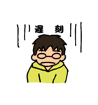 健児くんの一言（個別スタンプ：11）
