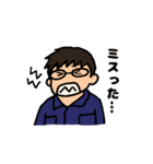 健児くんの一言（個別スタンプ：12）