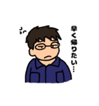 健児くんの一言（個別スタンプ：13）