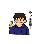 健児くんの一言（個別スタンプ：14）