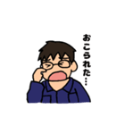 健児くんの一言（個別スタンプ：17）
