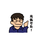 健児くんの一言（個別スタンプ：21）