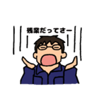 健児くんの一言（個別スタンプ：23）