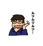 健児くんの一言（個別スタンプ：24）