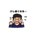 健児くんの一言（個別スタンプ：25）