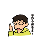 健児くんの一言（個別スタンプ：26）