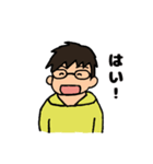 健児くんの一言（個別スタンプ：31）