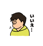 健児くんの一言（個別スタンプ：32）