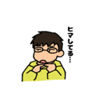 健児くんの一言（個別スタンプ：33）