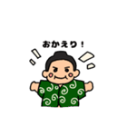 健児くんの一言（個別スタンプ：35）