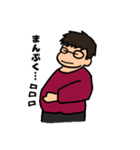 健児くんの一言（個別スタンプ：38）