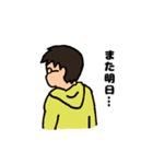 健児くんの一言（個別スタンプ：40）