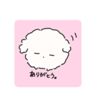 スタンプいぬ（個別スタンプ：11）