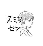 パワーワーズ（個別スタンプ：2）