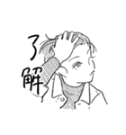 パワーワーズ（個別スタンプ：4）
