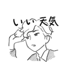 パワーワーズ（個別スタンプ：7）