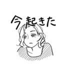 パワーワーズ（個別スタンプ：9）