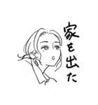 パワーワーズ（個別スタンプ：10）