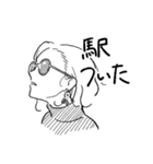 パワーワーズ（個別スタンプ：11）
