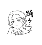パワーワーズ（個別スタンプ：12）