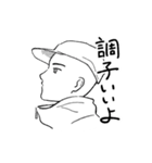 パワーワーズ（個別スタンプ：13）