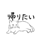 パワーワーズ（個別スタンプ：21）