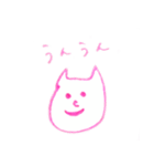 にゃんにゃんスタンプ☆（個別スタンプ：6）