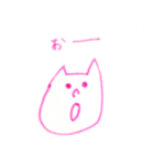 にゃんにゃんスタンプ☆（個別スタンプ：7）