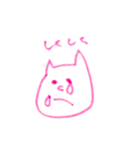にゃんにゃんスタンプ☆（個別スタンプ：8）