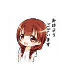 いなふのオリキャラスタンプ（個別スタンプ：3）