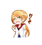 いなふのオリキャラスタンプ（個別スタンプ：5）