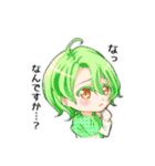 いなふのオリキャラスタンプ（個別スタンプ：7）