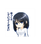 いなふのオリキャラスタンプ（個別スタンプ：13）