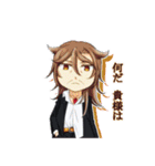 いなふのオリキャラスタンプ（個別スタンプ：15）