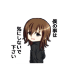 いなふのオリキャラスタンプ（個別スタンプ：16）