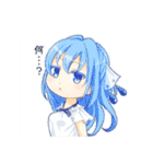 いなふのオリキャラスタンプ（個別スタンプ：19）