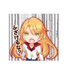 いなふのオリキャラスタンプ（個別スタンプ：22）