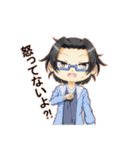 いなふのオリキャラスタンプ（個別スタンプ：25）