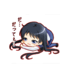 いなふのオリキャラスタンプ（個別スタンプ：28）