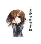 いなふのオリキャラスタンプ（個別スタンプ：31）