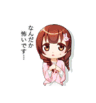 いなふのオリキャラスタンプ（個別スタンプ：32）