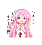 いなふのオリキャラスタンプ（個別スタンプ：34）